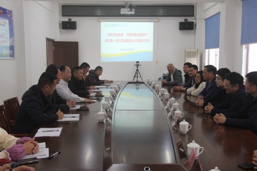 格式工廠(chǎng)福安胡廷淦：圖為座談交流.jpg