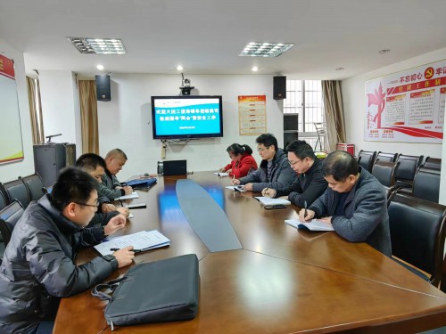格式工廠(chǎng)大田永豐公司-林萬(wàn)�?大田縣工信局副局長(cháng)涂振洲到大田永豐公司開(kāi)展兩會(huì )前安全督查 (3).jpg