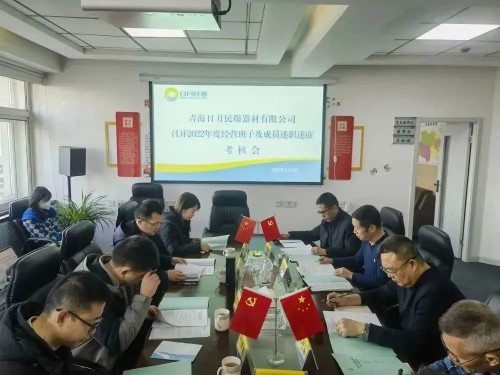 格式工廠(chǎng)日月民爆.jpg