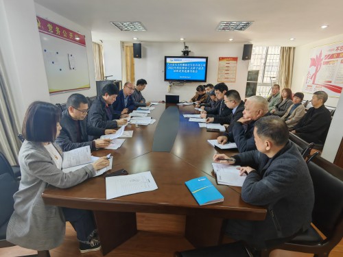 格式工廠(chǎng)大田永豐公司范新�?2022年度經(jīng)營(yíng)班子及班子成員述職述責述廉考核�?.jpg
