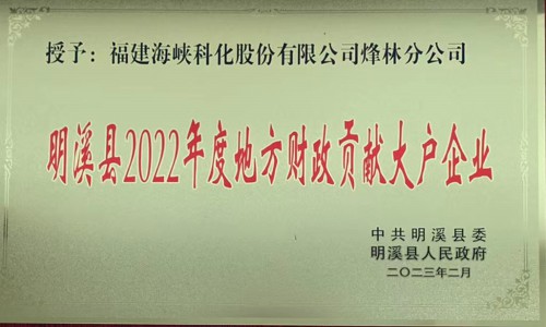 格式工廠(chǎng)微信圖片_20230324145038.jpg