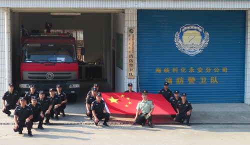 格式工廠(chǎng)保衛2.jpg