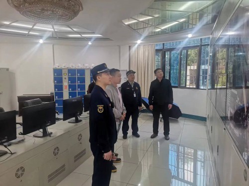 格式工廠(chǎng)雙隨機一公開(kāi) (1).jpg