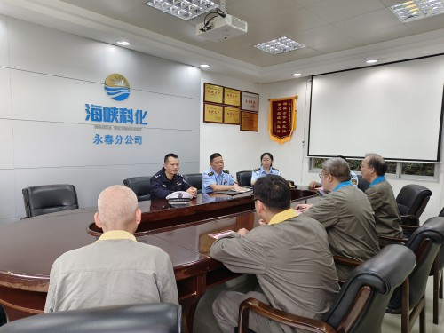 格式工廠(chǎng)現場(chǎng)反饋交流.jpg