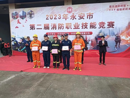 格式工廠(chǎng)微信圖片_20230427082228.jpg