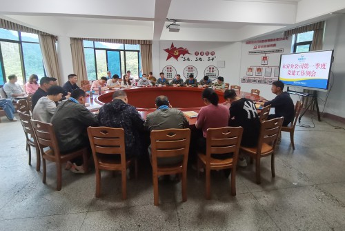 格式工廠(chǎng)c1545c27dccc33ebadf348cf65a0bfa.jpg