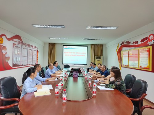 格式工廠(chǎng)微信圖片_20230517173815.jpg