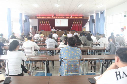 格式工廠(chǎng)采用--福安胡廷淦：圖為福安分公司舉辦安全專(zhuān)題講�?(1).jpg