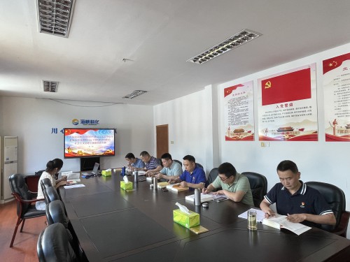 格式工廠(chǎng)27bb1aee42c129bfe6d98da821f515b.jpg