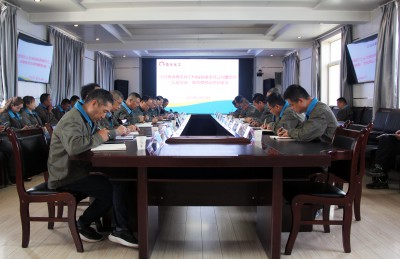 格式工廠(chǎng)微信圖片_20230529180008.jpg