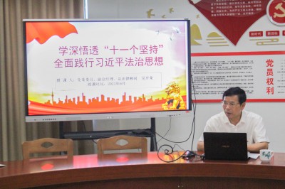 格式工廠(chǎng)20230608162548.jpg