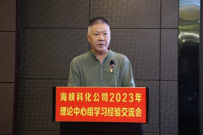 格式工廠(chǎng)5.4BZ2A1129.jpg