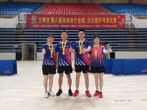 格式工廠(chǎng)微信圖片_20230616231856.jpg