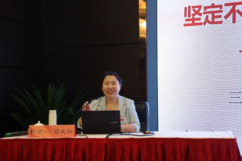 格式工廠(chǎng)BZ2A0500.jpg