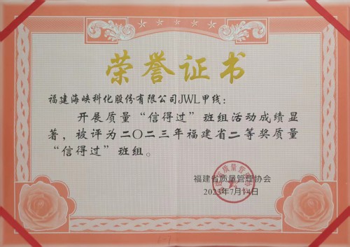 格式工廠(chǎng)b4fcd148b0e092399185d99ad90d13c.jpg