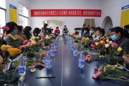 格式工廠(chǎng)1烽林連珂瑩：舉辦慶“三八”花藝、微景觀(guān)植物DIY活動(dòng).jpg