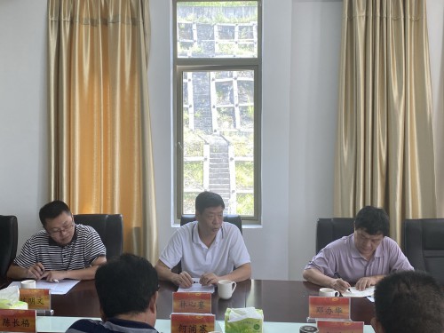 格式工廠(chǎng)fileUpload (1).jpg