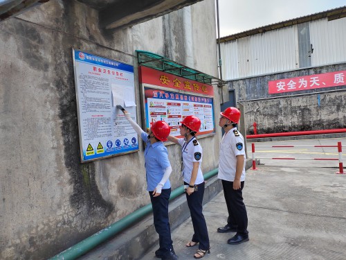 格式工廠(chǎng)永安雙華公司鄧焱珍職業(yè)病防治檢�?.jpg
