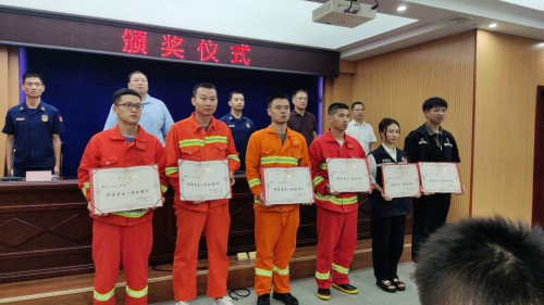 格式工廠(chǎng)烽林林劍雄：喜訊.jpg