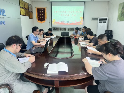 格式工廠(chǎng)聯(lián)學(xué)共建活動(dòng)圖片.jpg