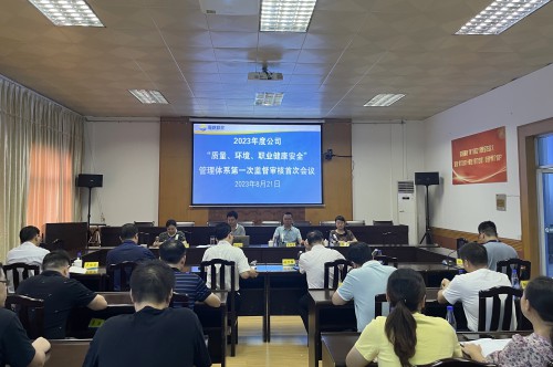 格式工廠(chǎng)attach_8155019135053678718.jpg