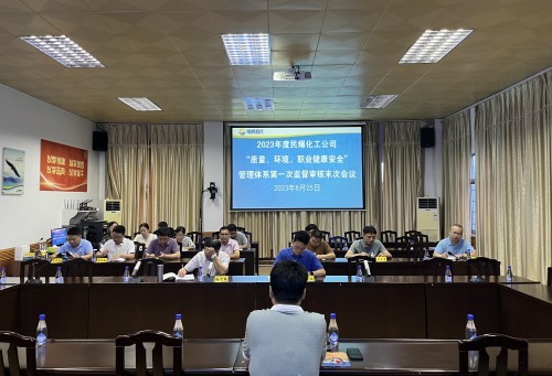 格式工廠(chǎng)attach_3004481356055463501-調整.jpg