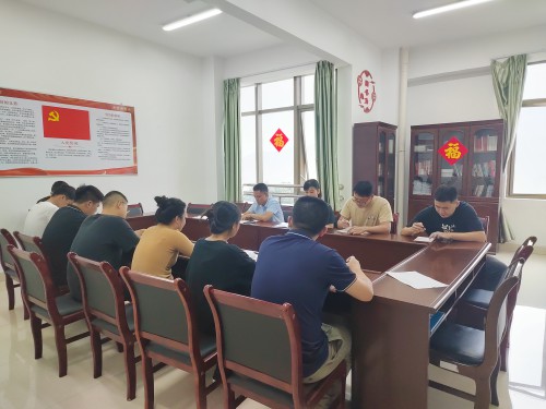 格式工廠(chǎng)龍巖分公�?黃曉�?龍巖分公司團支部專(zhuān)題學(xué)習公司第二次團代會(huì )精神1.jpg