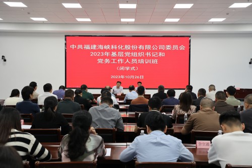 格式工廠(chǎng)BZ2A6422.jpg