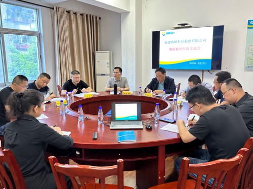格式工廠(chǎng).jpg