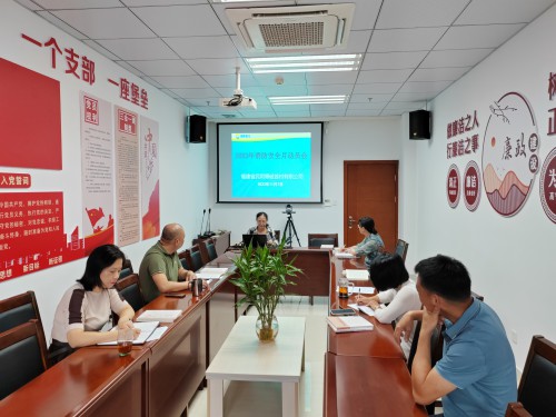 格式工廠(chǎng).jpg