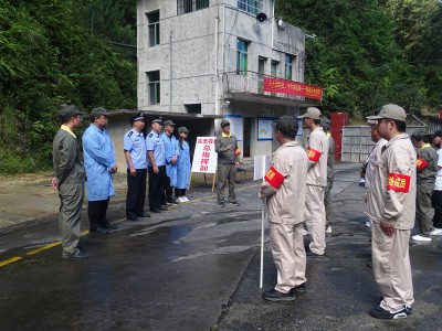 格式工廠(chǎng)2.jpg