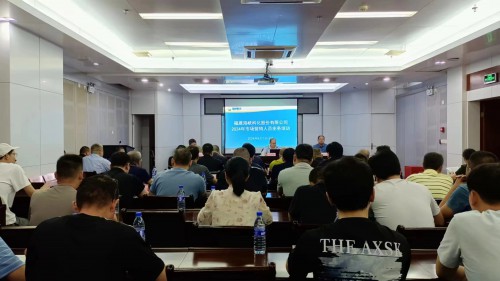 格式工廠(chǎng)徐瑩.jpg