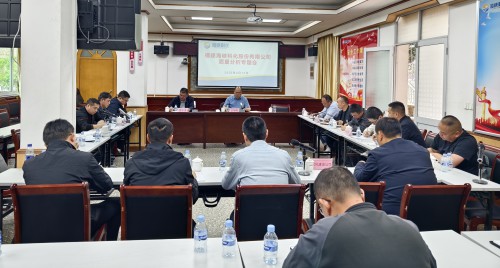 格式工廠(chǎng)民化建設 郭則文 聚焦質(zhì)量提升，海峽科化公司召開(kāi)質(zhì)量分析專(zhuān)題會(huì )1.jpg