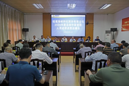 格式工廠(chǎng)BZ2A0335.jpg