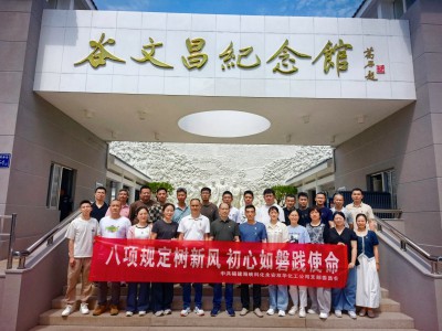 格式工廠(chǎng)mmexport1747956782018.jpg