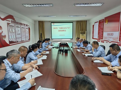 格式工廠(chǎng)永安雙華公司吳燕花：安全生產(chǎn)月動(dòng)員部署會(huì ).jpg