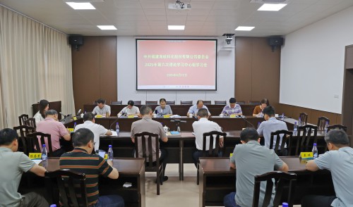 格式工廠(chǎng)BZ2A1014.jpg